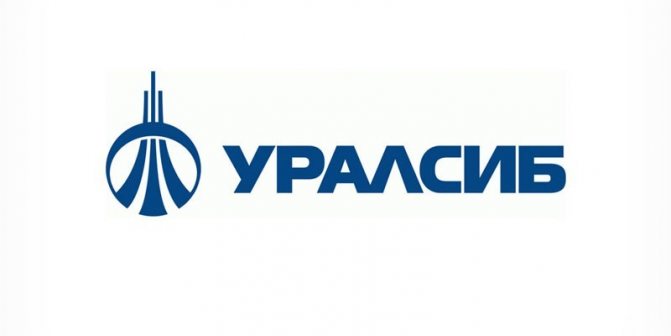 Uralsib logo