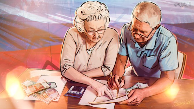 New for Russian pensioners: how to choose the date of enrollment, who will receive an increase