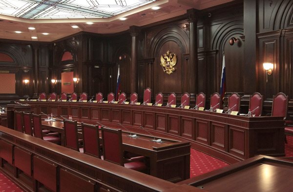 Support for judges of the Constitutional Court is stipulated by a separate government decree number 425