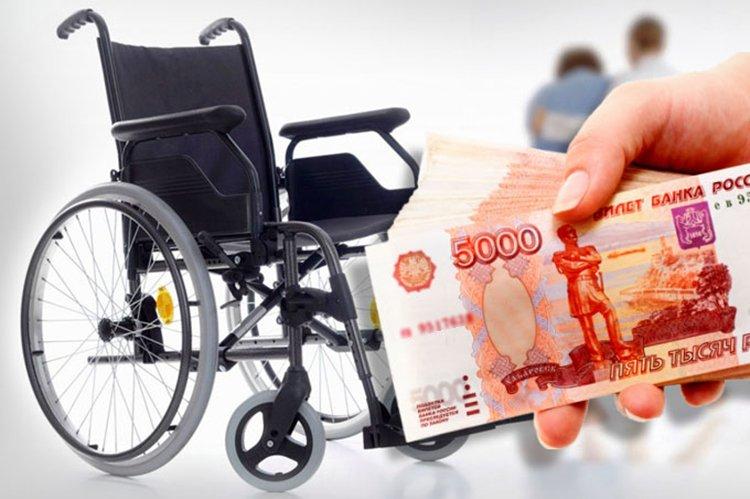 Пенсия по инвалидности 2 группа в 2019 году: расчет
