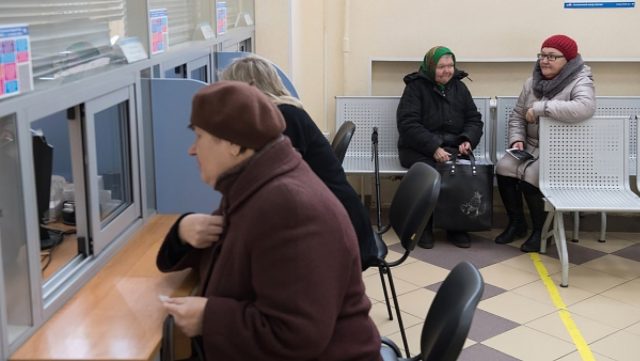 pension in St. Petersburg 2