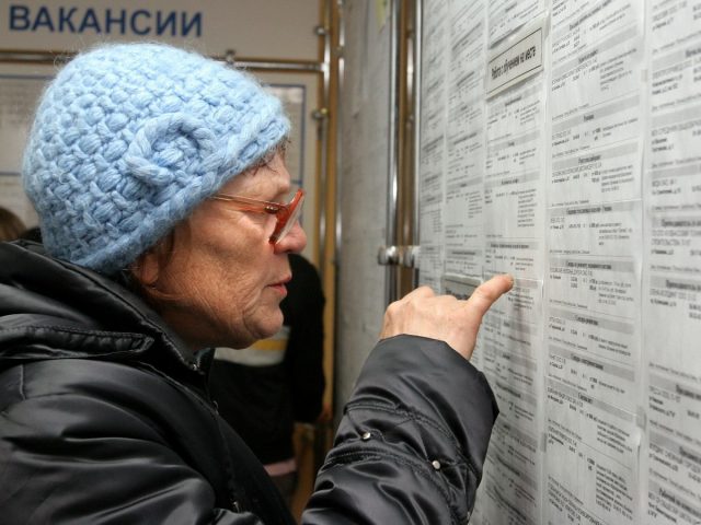 pension in Vladimir and Vladimir region2